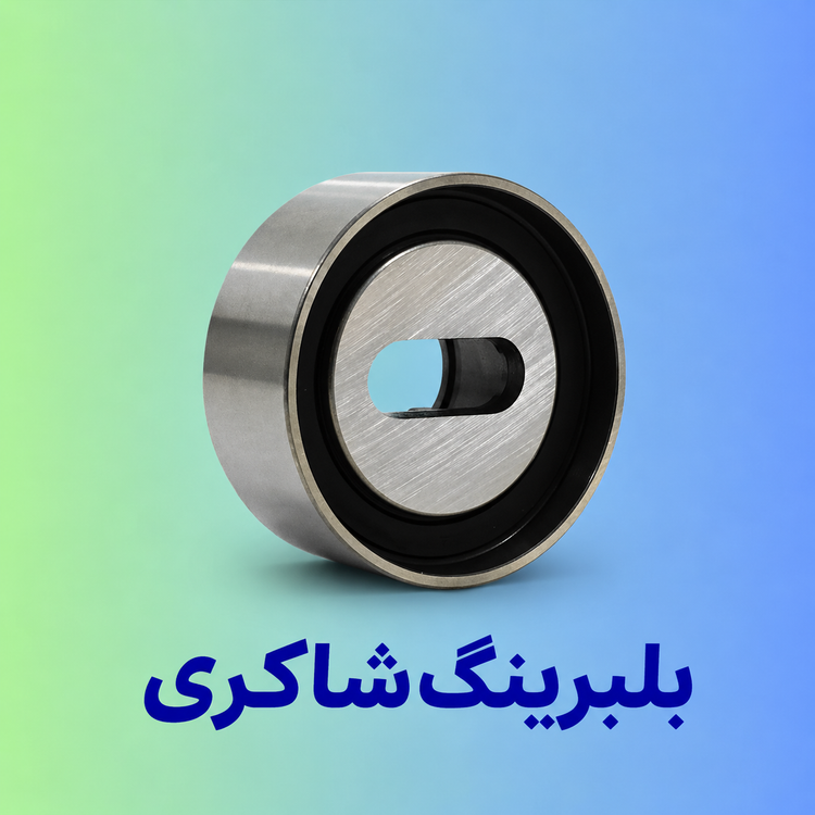 بلبرینگ تایم GMB کوییک کرهای