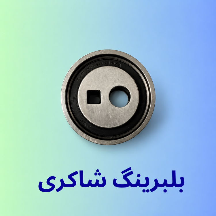 بلبرینگ تایم INA پژو پارس ELX اسلوواکی