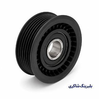 خرید بلبرینگ هرزگرد INA سمند سورن موتور EF7 شیاردار | قیمت عمده با ضمانت | شاکری