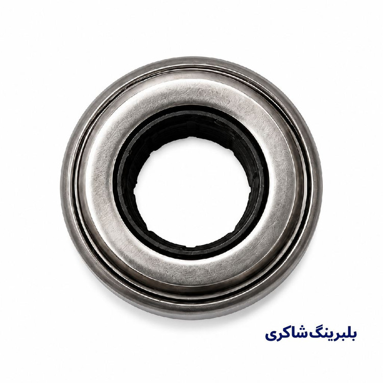 خرید بلبرینگ کلاچ پژو ۴۰۵ موتور TU5 | قیمت عمده با ضمانت | شاکری