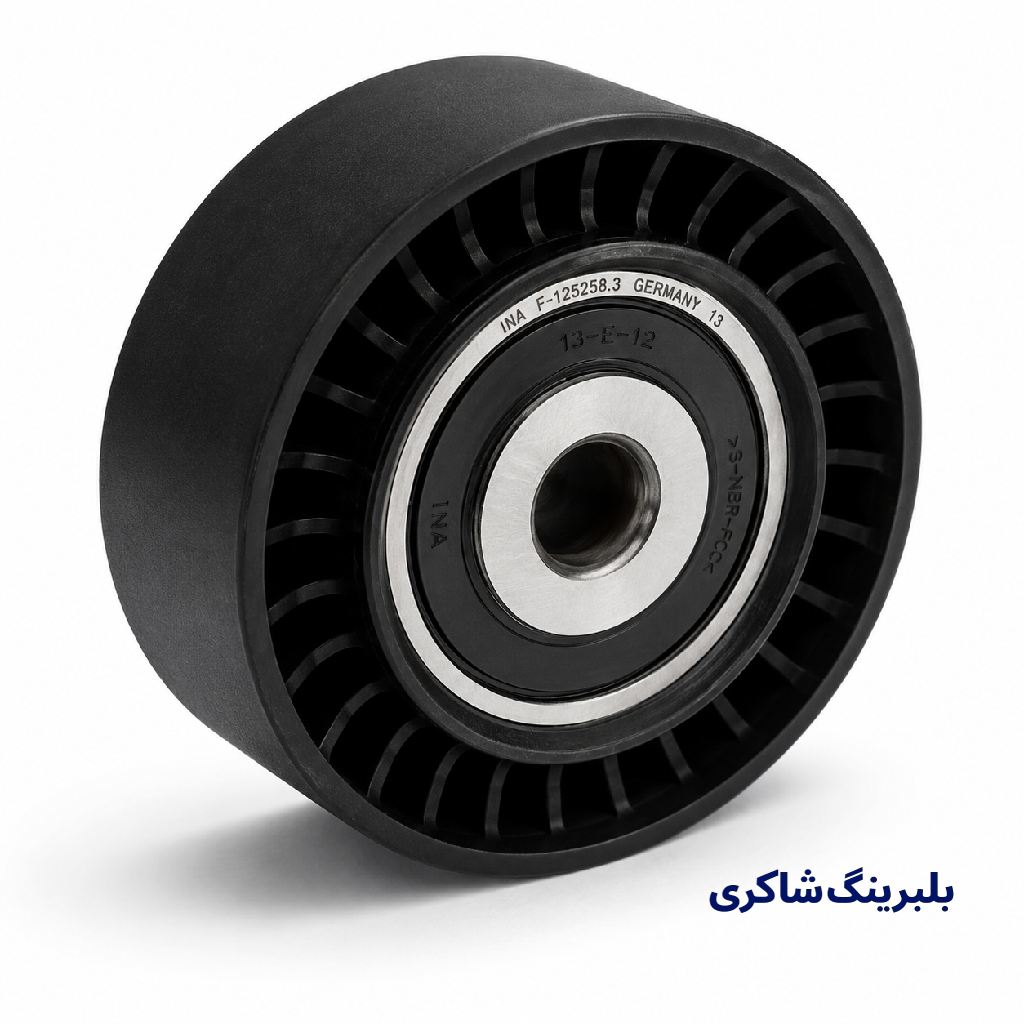 بلبرینگ هرزگرد پژو ۲۰۶ تیپ ۲ سوراخ کوچک برند INA